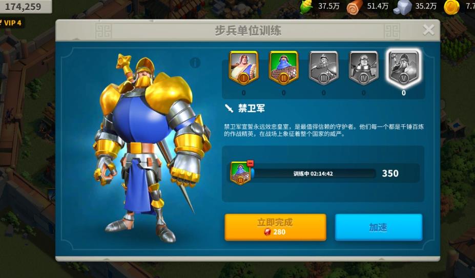 万国觉醒怎么打据点