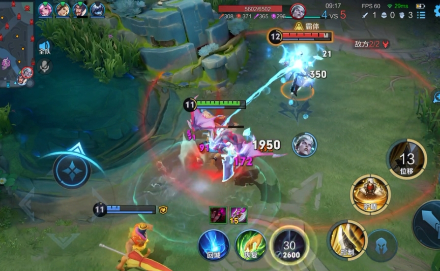 王者荣耀铠出什么装肉又伤害高cd还短