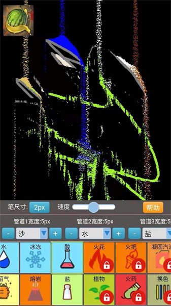 沙盒模拟大师截图1