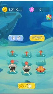 鱼鱼大作战截图3
