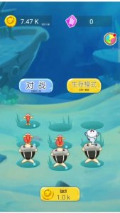 鱼鱼大作战截图2