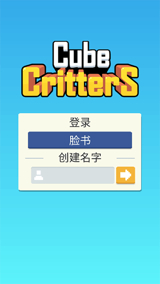 迷宫追逐九游版截图1