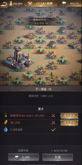 守望黎明塔防怎么玩的