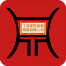 隆旺赢鼎商贸
