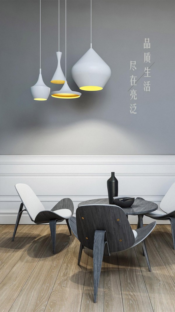 亮泛截图1