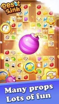 最佳链接截图2