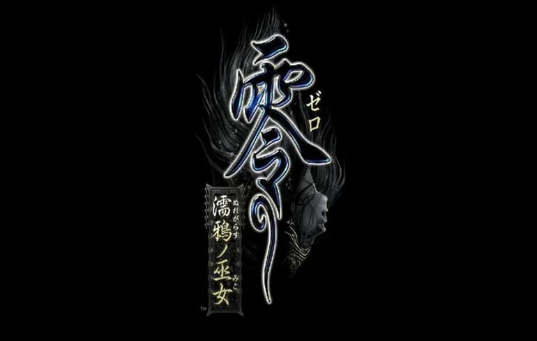 零濡鸦之巫女截图3
