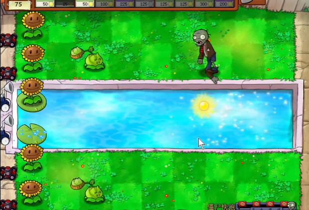 植物大战僵尸打僵尸怎么过关
