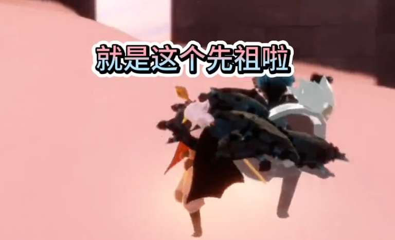 光遇小狮子怎么换