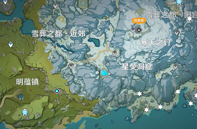 原神星荧洞窟怎么进去