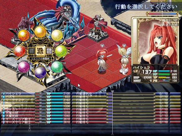 战女神zero手游截图4
