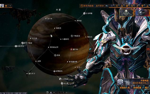 星际战甲伊莱体哪里最多