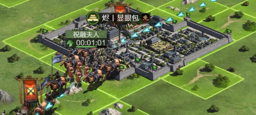 率土之滨怎么侦查敌人情况