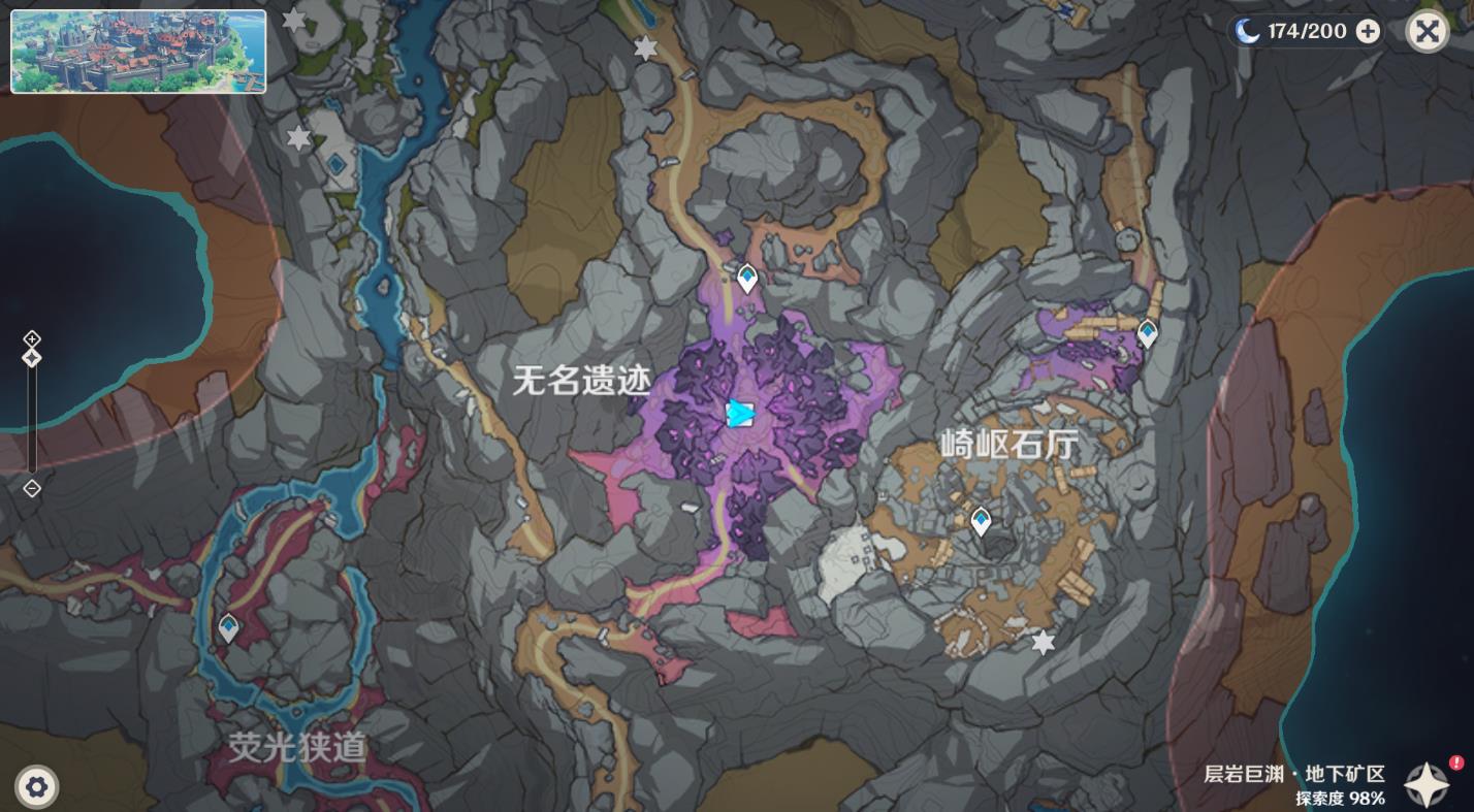 原神芬兰饼的遗迹怎么过