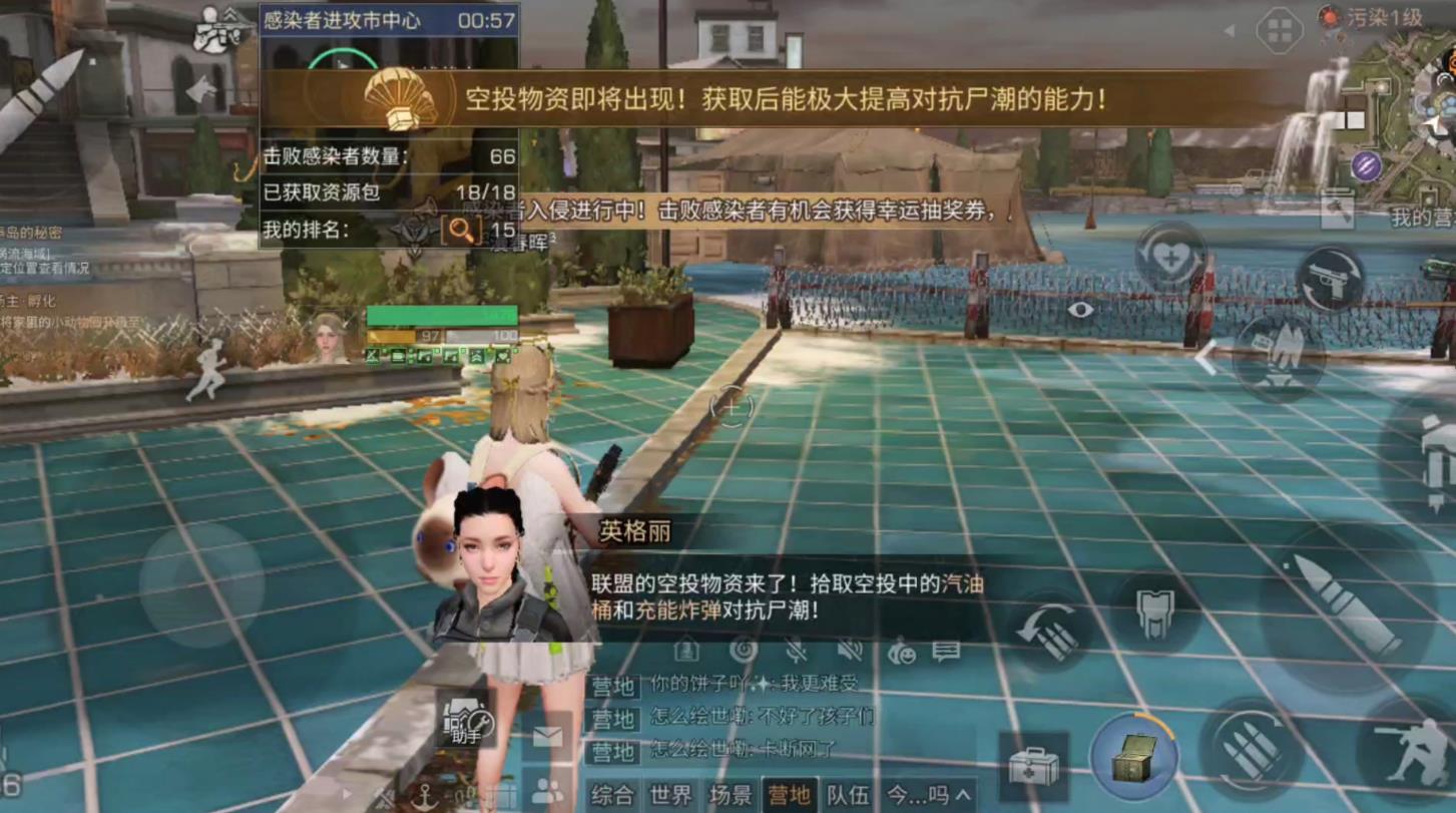 明日之后尸潮在哪里