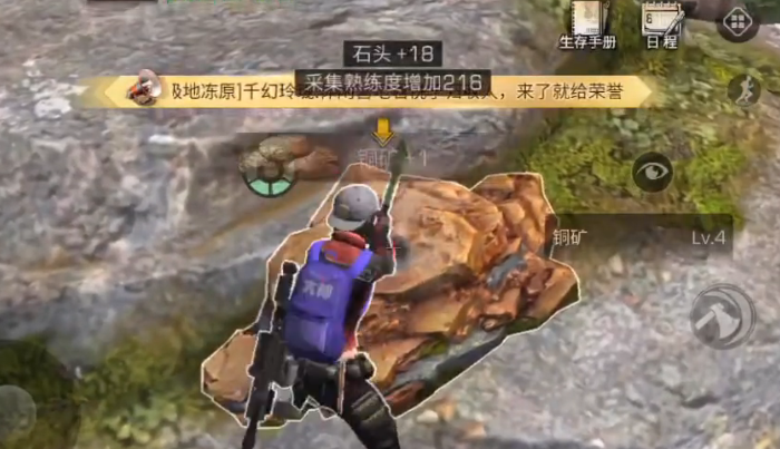 明日之后微氪选什么职业好