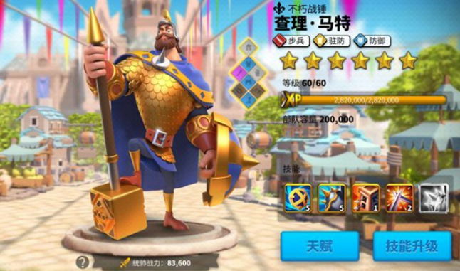 万国觉醒平民玩家玩哪些武将