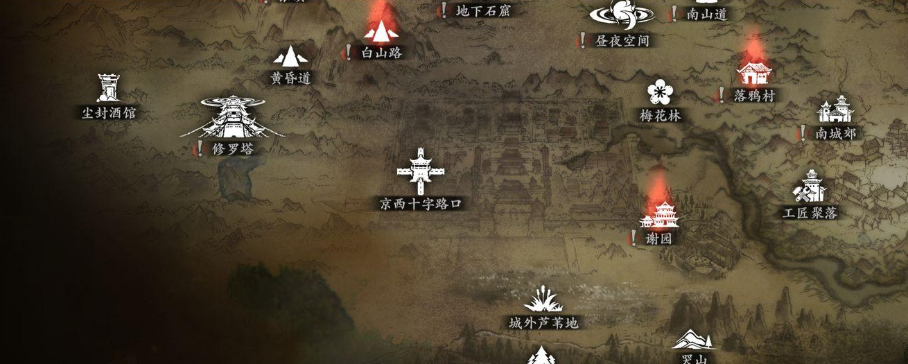 影之刃3玉砌雅间怎么开启