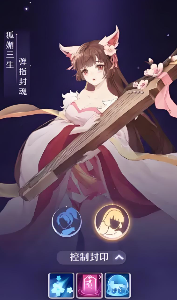 长安幻想玩什么职业最好赚钱的