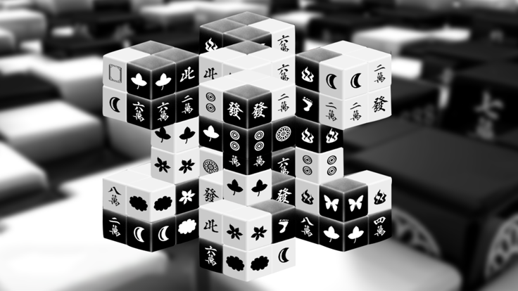 黑白配截图3
