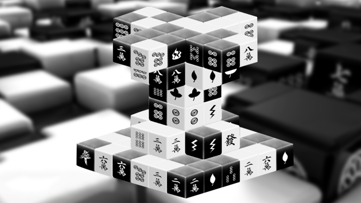 黑白配截图1