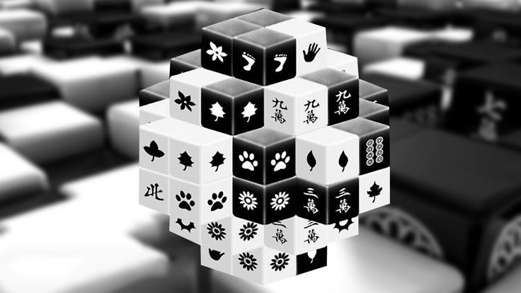 黑白配截图2