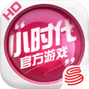 潮女小时代