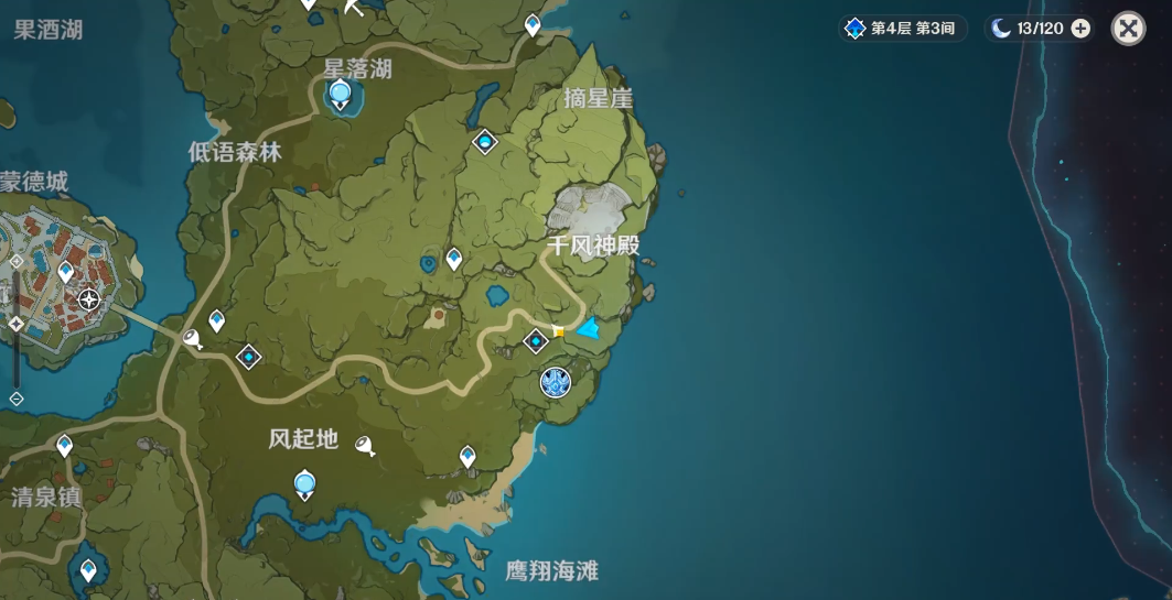 原神蒙德怎么去摘星崖
