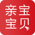 亲宝宝贝