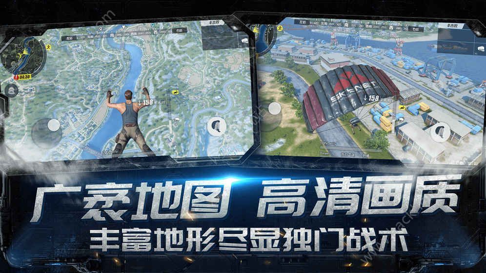 幽灵行动大逃截图4