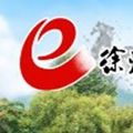徐州市网上阳光招生