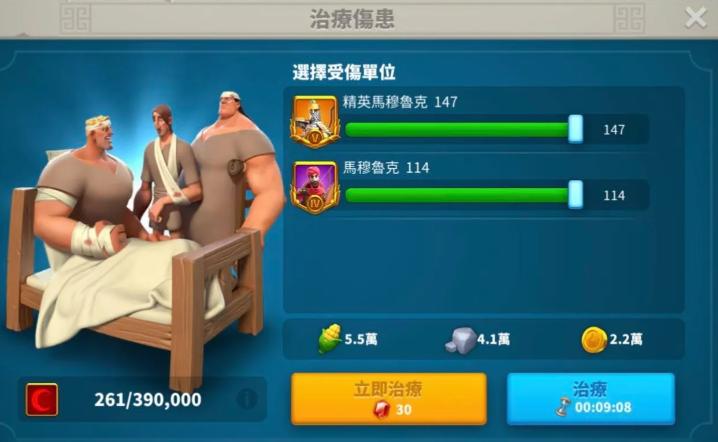万国觉醒死兵要怎么快速恢复