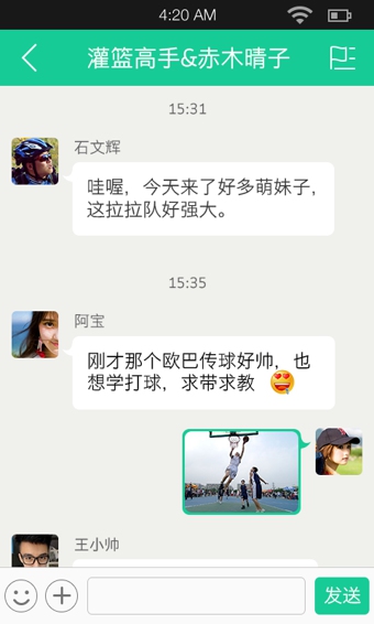 小d活动截图1