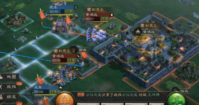 三国志战略版怎么让箭塔厉害