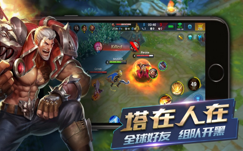 亚索的对决截图3
