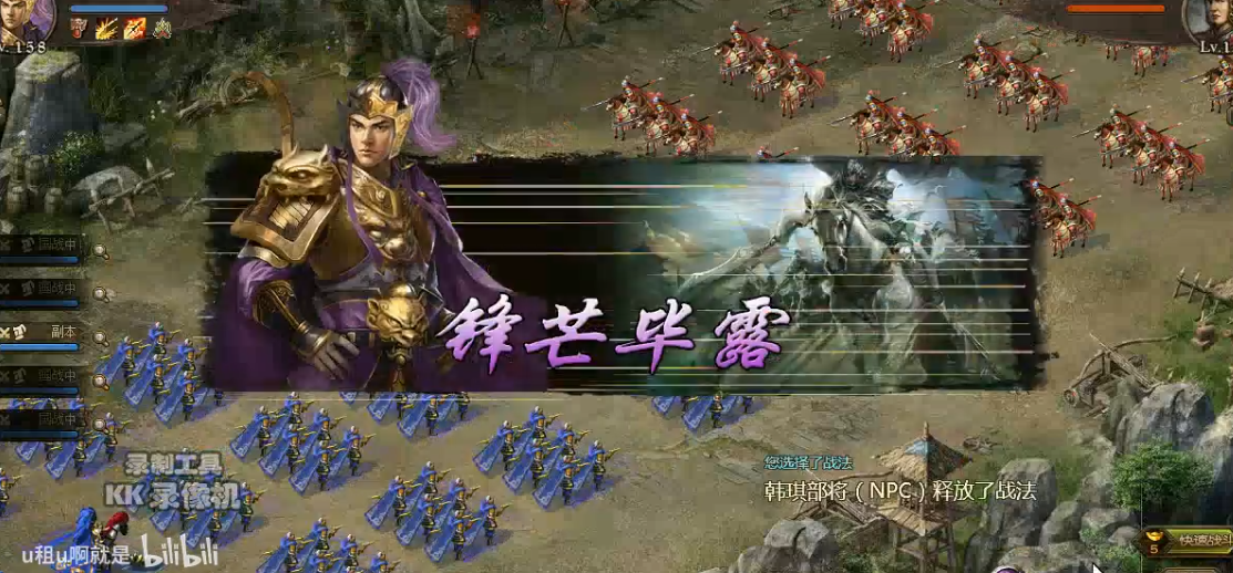 攻城掠地如何觉醒姜维