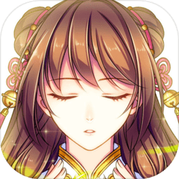 梦回南朝手游