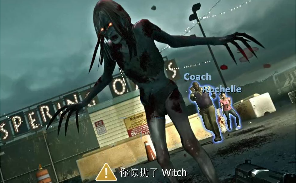 求生之路2witch怎么秒