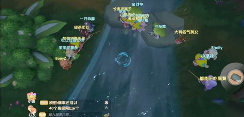 摩尔庄园渔网怎么获得大量