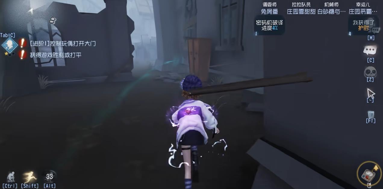 第五人格绿纹大触谁好