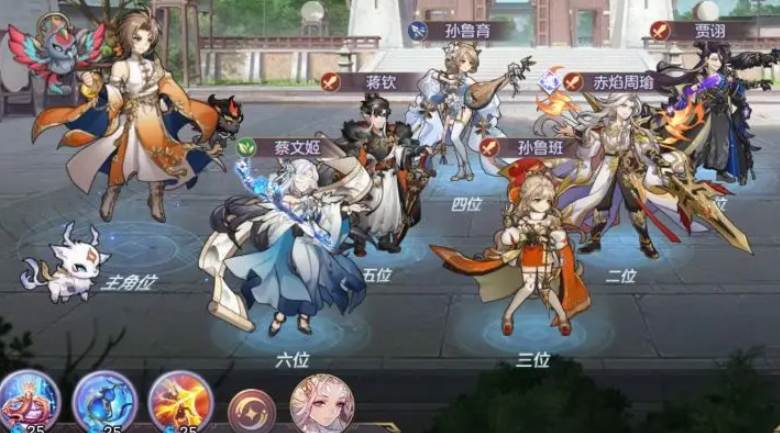 三国志幻想大陆火毒灵石怎么选择