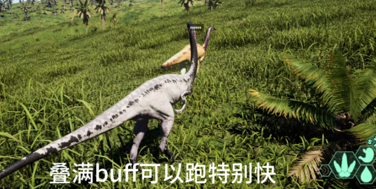 恐龙岛法拉利指的什么龙