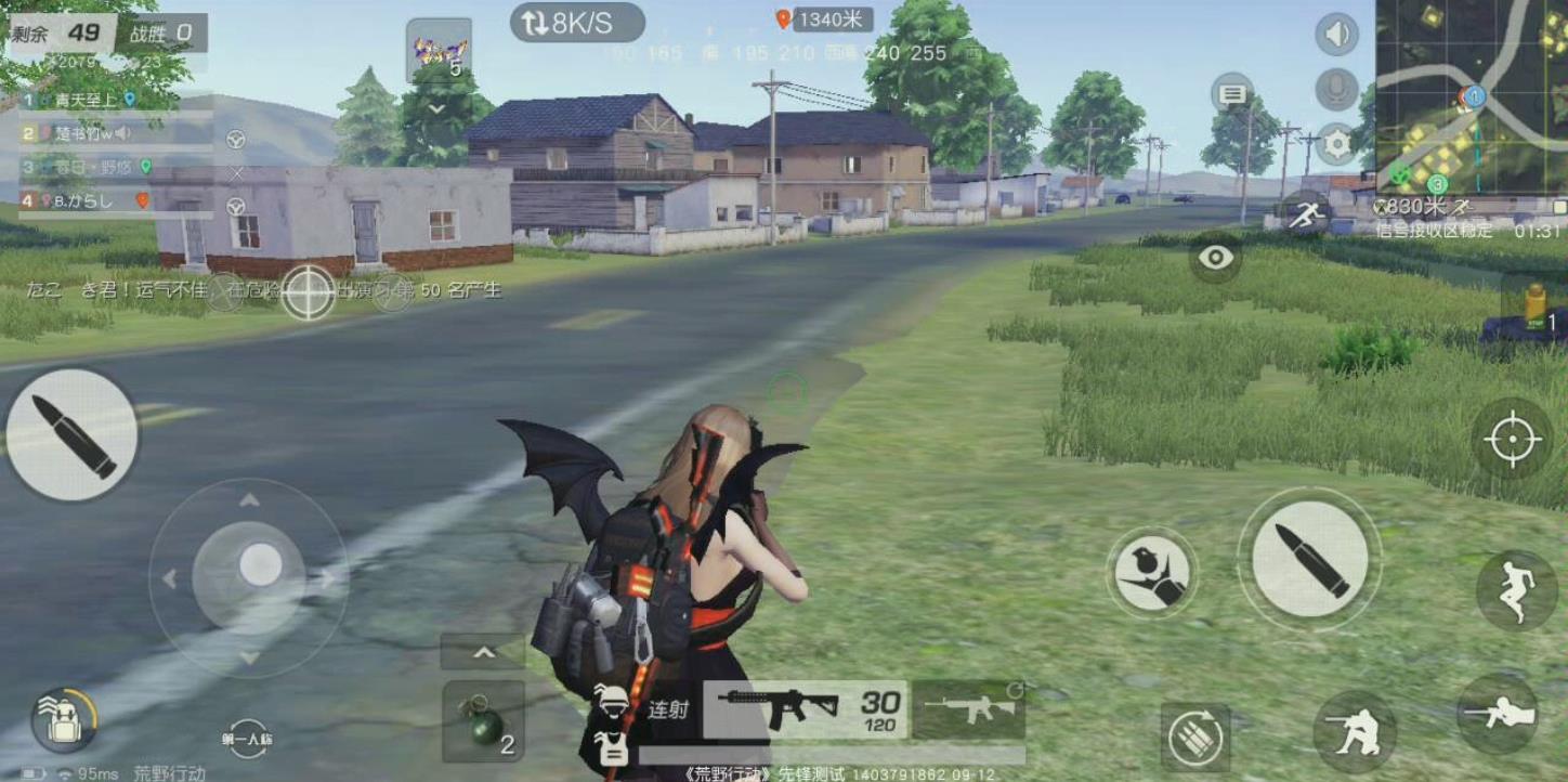 荒野行动如何用榴弹