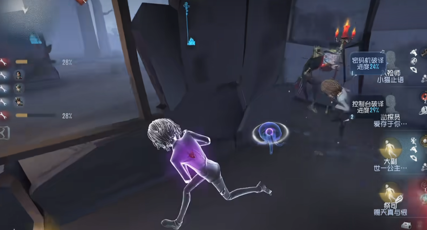 第五人格救人角色哪个厉害