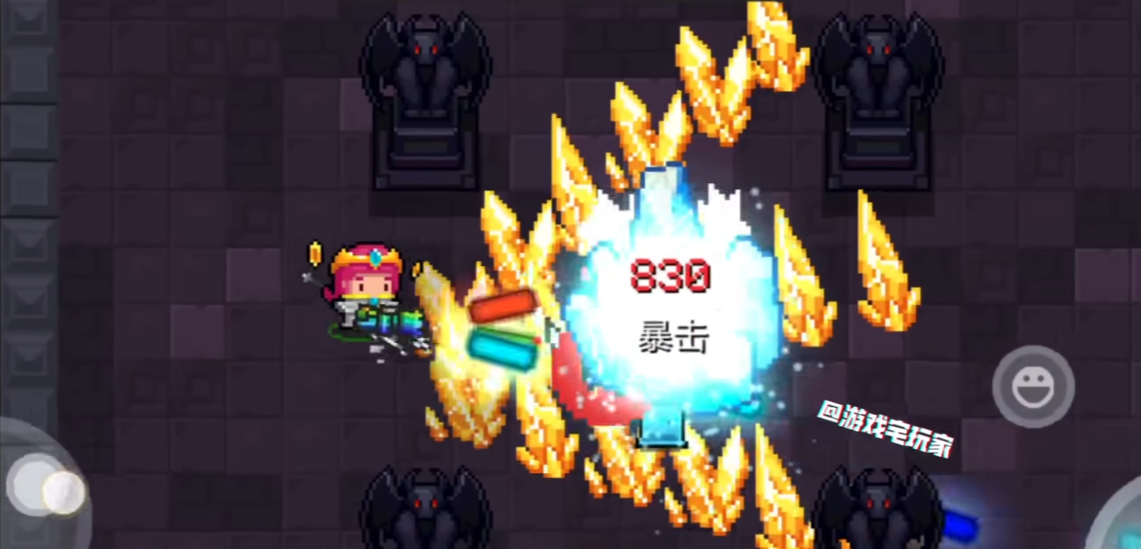 元气骑士装备怎么组合