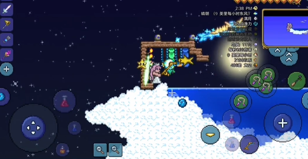 泰拉瑞亚坠落海星怎么刷