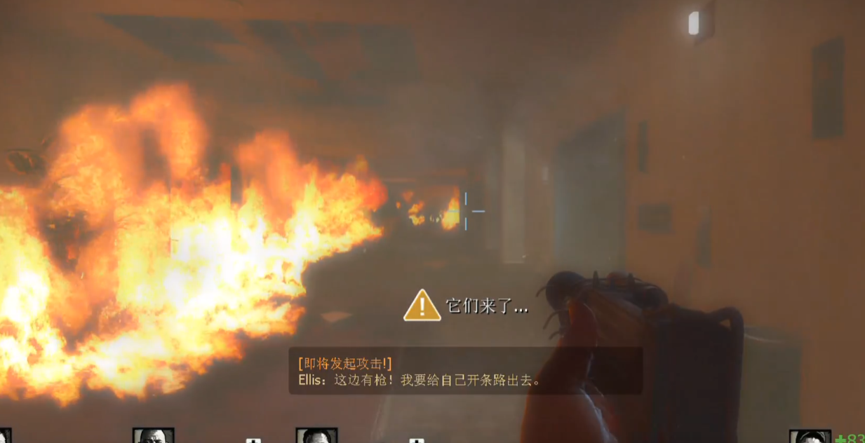 求生之路2酒店怎么走