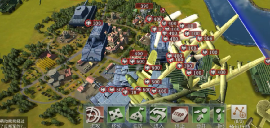 二战风云沿海平原在哪