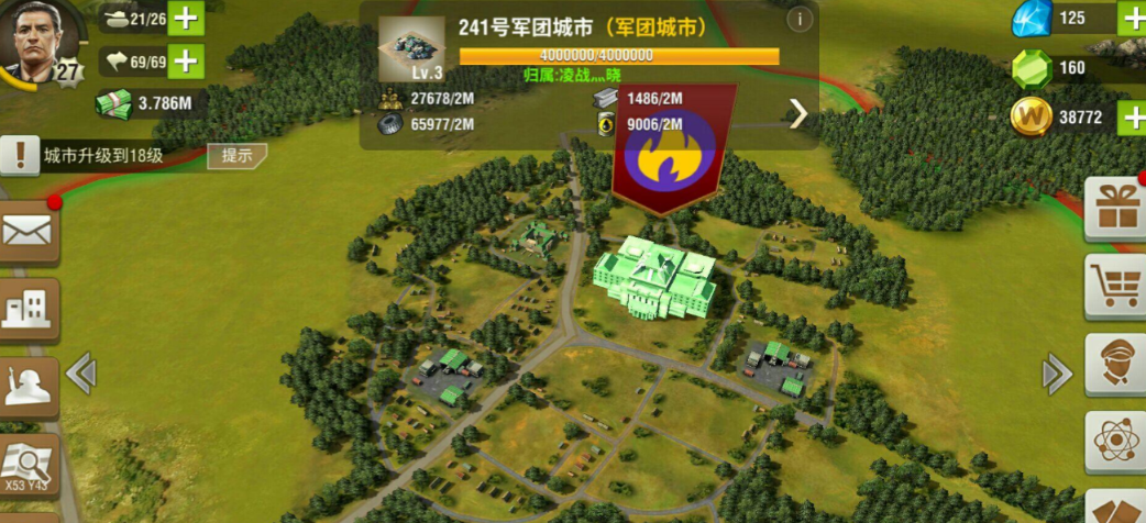 二战风云2要塞团怎么打