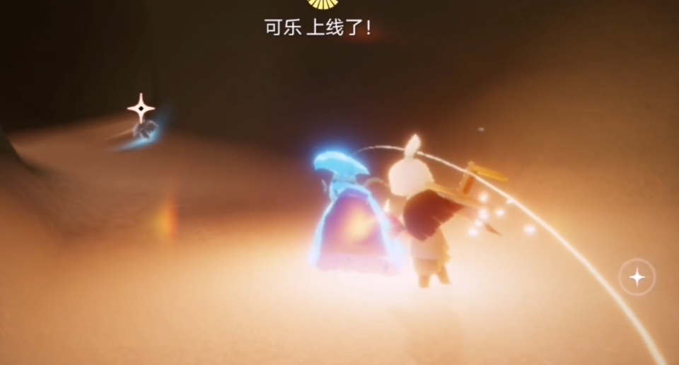 光遇怎么获得萤蓝斗篷